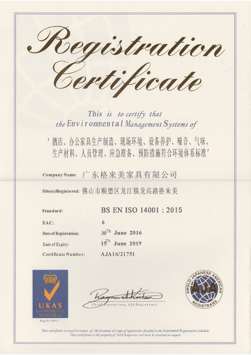 ISO-14001-2015-3